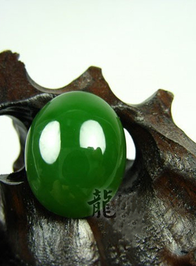 天然和田玉碧玉椭面蛋面戒面