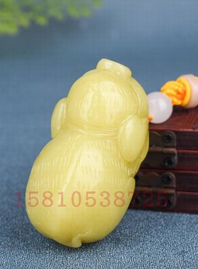 玉猪把件手把件挂件和田黄玉