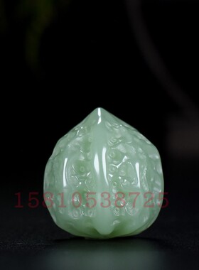 天然新疆和田玉核桃手把件籽料