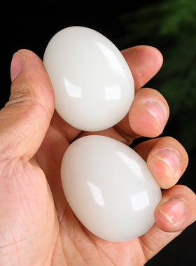 和田玉手球鸡蛋型实心球手把件