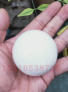 天然和田玉白玉健身球手把件