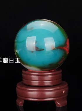 天然和田玉彩玉招财玉球手把件