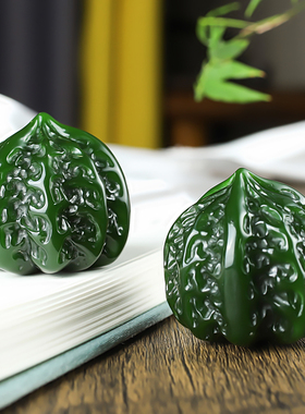 新疆和田玉核桃手把件