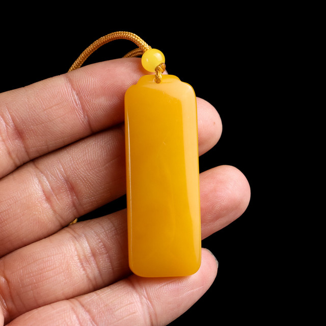 Natural Hetian Jade Topaz Ping An Brand Pendant