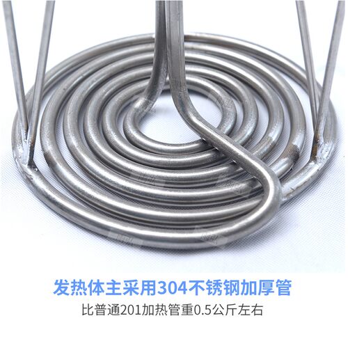 雨弘新款大陆焊接非固化加热棒沥青胶中国220v380伏5千瓦电发热管 - 图2