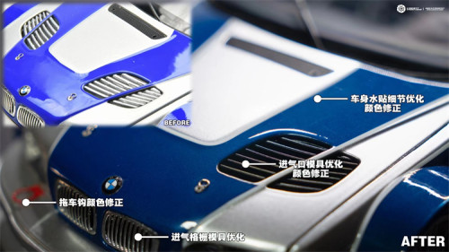 1:18宝马M3 GTR E46飞车合金全开汽车模型摆件-图2