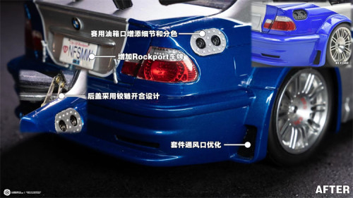 1:18宝马M3 GTR E46飞车合金全开汽车模型摆件-图3