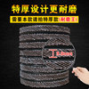 Louver blade polishing disc Louver wheel angle grinder polishing disc