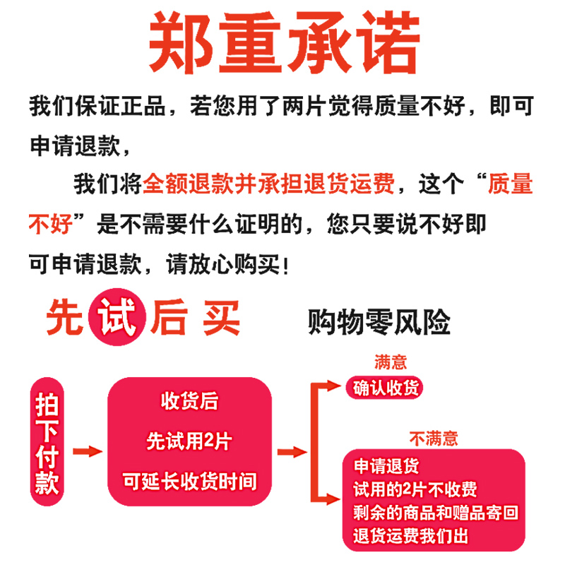 125mm切割片角磨机砂轮片金属不锈钢锯片125型磨光机手磨机角磨片,淘宝优惠券,粉丝福利购,淘宝优惠卷