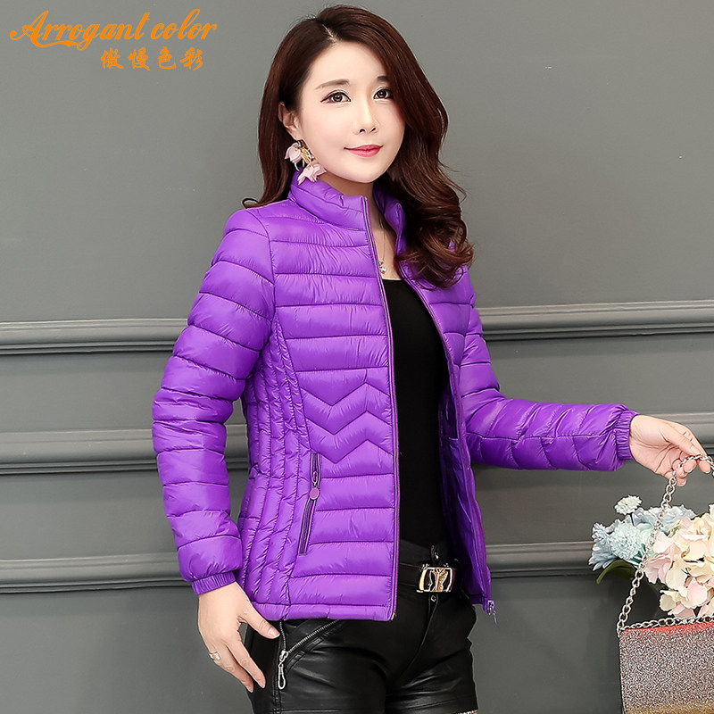 棉服女轻薄小棉袄2025冬春新款外套纯色韩版短款修身显瘦立领棉衣,淘宝优惠券,粉丝福利购,淘宝优惠卷