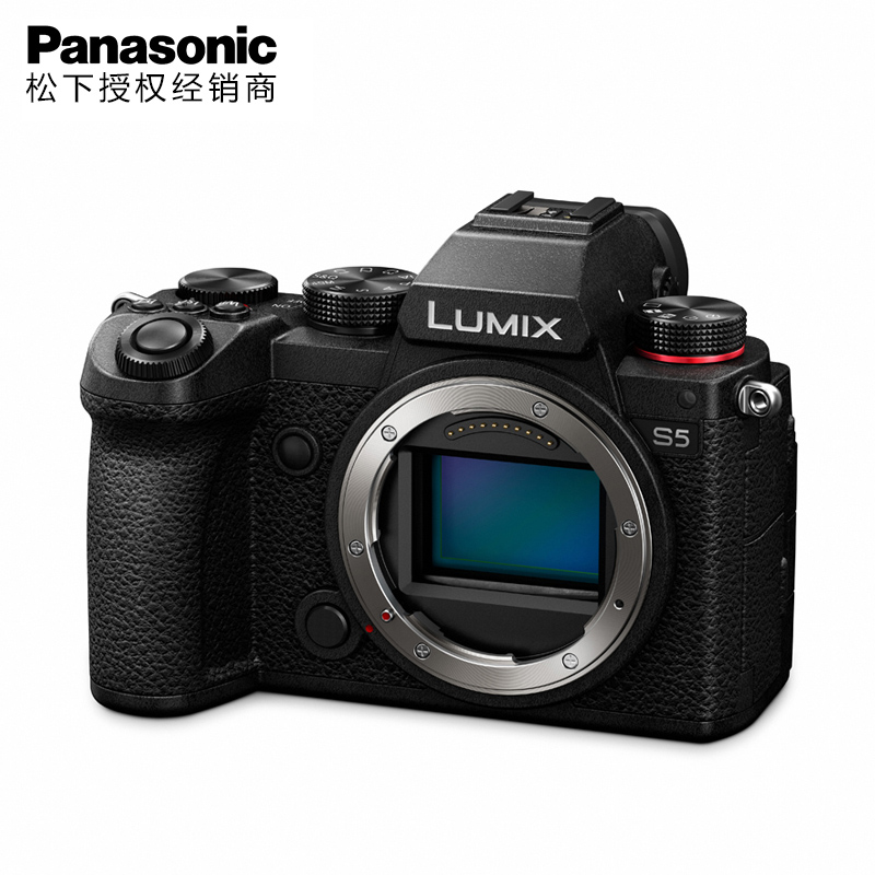 Panasonic/松下 DC-S5GK 全画幅无反微型单电4K数码相机 S5/S5K - 图2