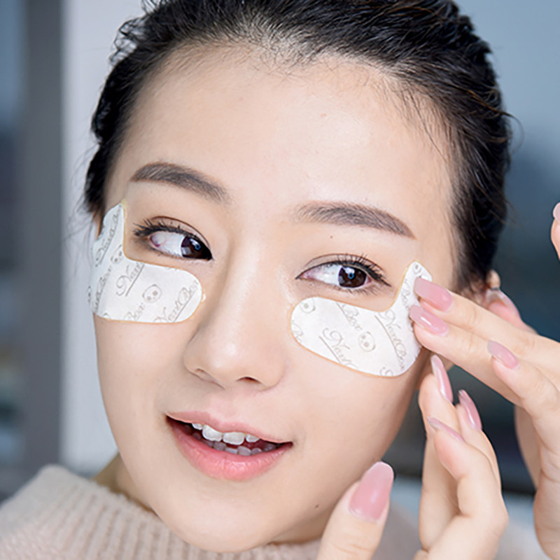 魔盒紧致修护眼贴特补水眼纹消 魔盒眼膜