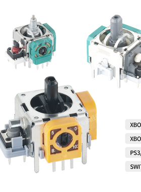 xbox360霍尔摇杆PS345操纵杆xboxone精英2switchPro3D方向键ALPS