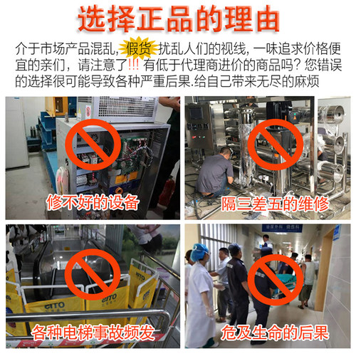 正品欧姆龙OMRON小型中间继电器MY2N-GS DC24V 220V 12VDC替MY2NJ - 图1