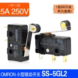Подлинный импортный Omron Omron небольшой микро-двигатель SS-5-5GL-GL2 1GL13 Миниатюрная кнопка типа