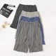 Modal summer ຫ້າຈຸດ stripe ສະດວກສະບາຍ pants ບ້ານ