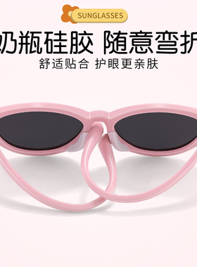 儿童墨镜雪地东北专用护眼女雪镜