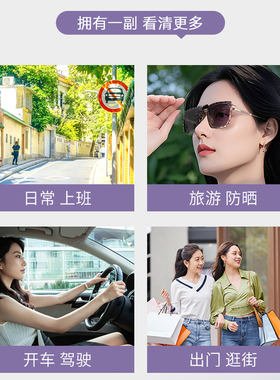 卡在眼镜上的墨镜夹片防紫外线