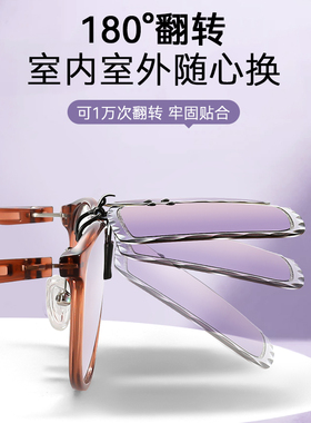 可以卡在眼镜上的墨镜夹片开车用