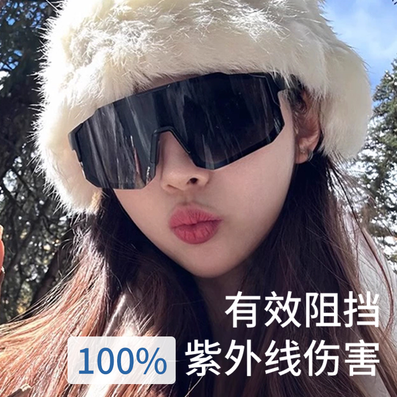 雪地滑雪护目镜登山防风防沙骑行防紫外线防眩光冬季墨镜滑雪镜 - 图1