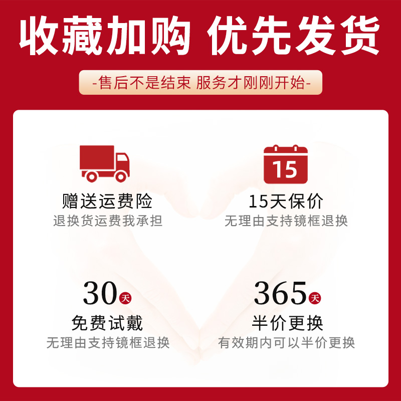优奇眼镜专营店老花镜女防蓝光折叠便携时尚超轻年轻高清老人老光眼镜2