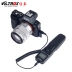 Phát hành màn trập thời gian 唯 卓仕 mc-c1 cho máy ảnh micro DSLR Canon 77D 80D 800D 60D 760D 750D EOS R M5 M6 - Phụ kiện máy ảnh DSLR / đơn