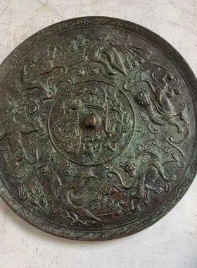 海兽镜错银古铜镜摆件仿古青铜器