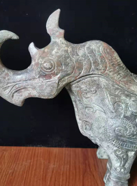 牛尊风水做旧镇宅送礼仿古青铜器