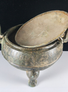 客厅摆件镇宅仿古青铜器中山王鼎