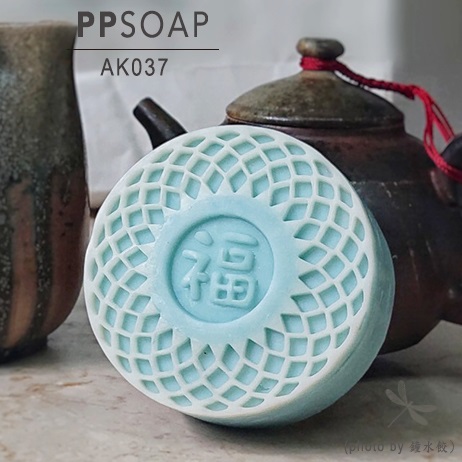 PPSOAP皂章 ANKO设计師系列30 x 30 mm精致压克力手工皂章印章-图2