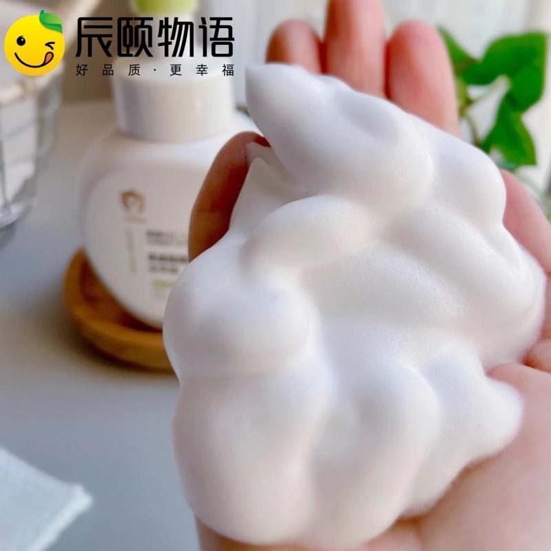 辰颐物语优品氨基酸植萃泡泡洗手液宝宝家庭用泡沫型婴儿童洗手液,淘宝优惠券,粉丝福利购,淘宝优惠卷