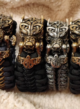 伞绳手工编织rogue狼手链手绳