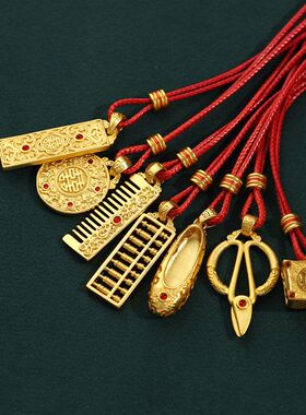 婚庆八宝古法沙金色项链吊坠喜庆