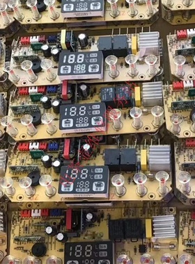 金灶V88主板原厂原装零配件电路板线路板电源板电脑板维修使用板