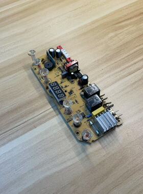 金灶V66  V88  V99通用主板电路板线路板电源板电脑板原厂原装零