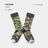 Демисезонный скейтборд, шнурки, этнический стиль, популярно в интернете, европейский стиль, средней длины