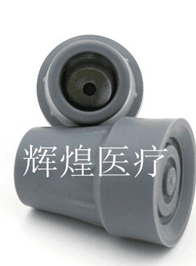 促销拐杖耐磨防滑垫高弹减震