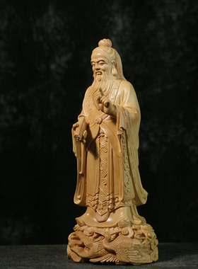 【居舍】黄杨木雕摆件道圣老子