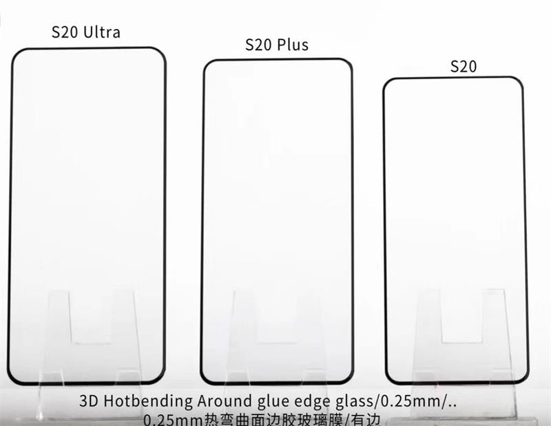 适用三星S20 S21+ S22 S23 S24+ S22Ultra S23Ultra全屏二强高铝玻璃全胶曲面防偷窥紫光磨砂防爆手机钢化膜 - 图2