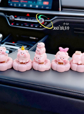 网红景德镇陶瓷星星人小熊摆件家居装饰品创意礼品送礼佳品摆件