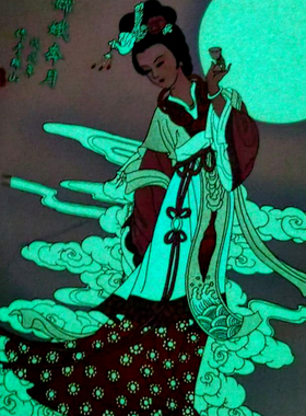 夜光盘陶瓷装饰挂盘景德镇瓷器客厅现代新中式家居装饰品摆件嫦娥