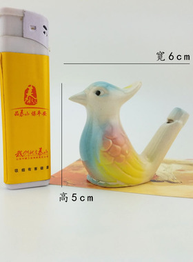 音乐口哨儿童趣味十二生肖摆件