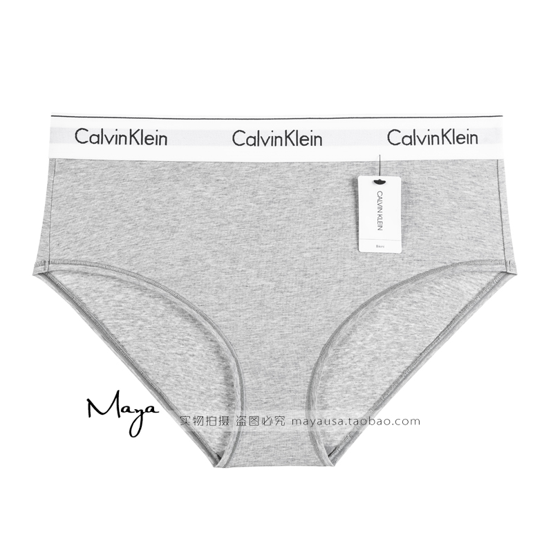 MAYA美国Calvin Klein CK女士莫代尔棉比基尼高腰三角内裤QF6280 - 图2