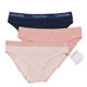 CK women's cotton briefs set