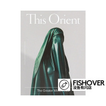 FISHOVER ) This Orient ) #3 ) 海报杂志周边卡片 ) 现货