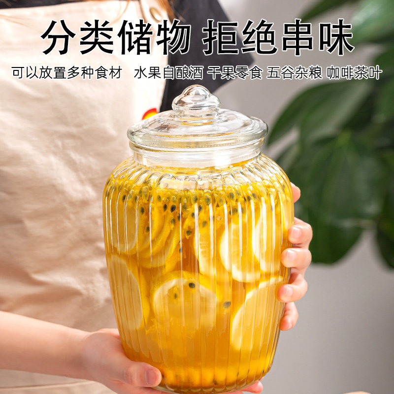 大号玻璃密封罐ins高颜值配盖家用大口径厨房腌咸菜泡菜坛储存罐 - 图0
