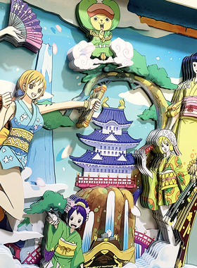 onepiece之国超长纸艺礼物立体画