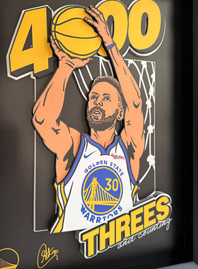 NBA库里CURRY4000记三分里程碑纪念3D纸艺立体装饰画球迷节日礼物