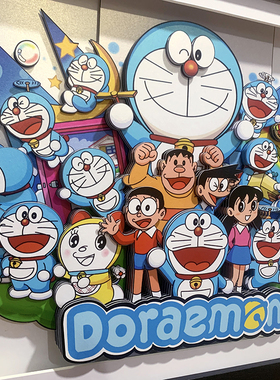 哆啦A梦纸艺装饰立体画大熊静香小叮当全家福创意挂画送女友礼物