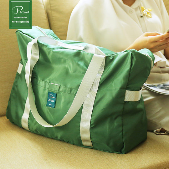 P.travel new foldable travel bag